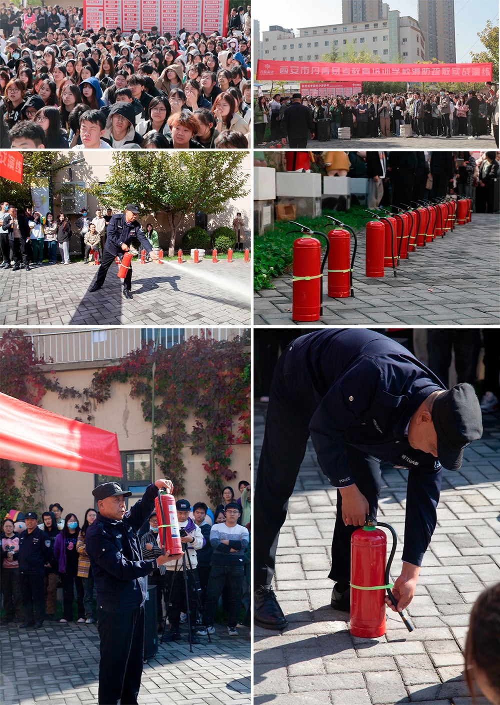丹青易考2023年秋季消防疏散演练 (4).jpg