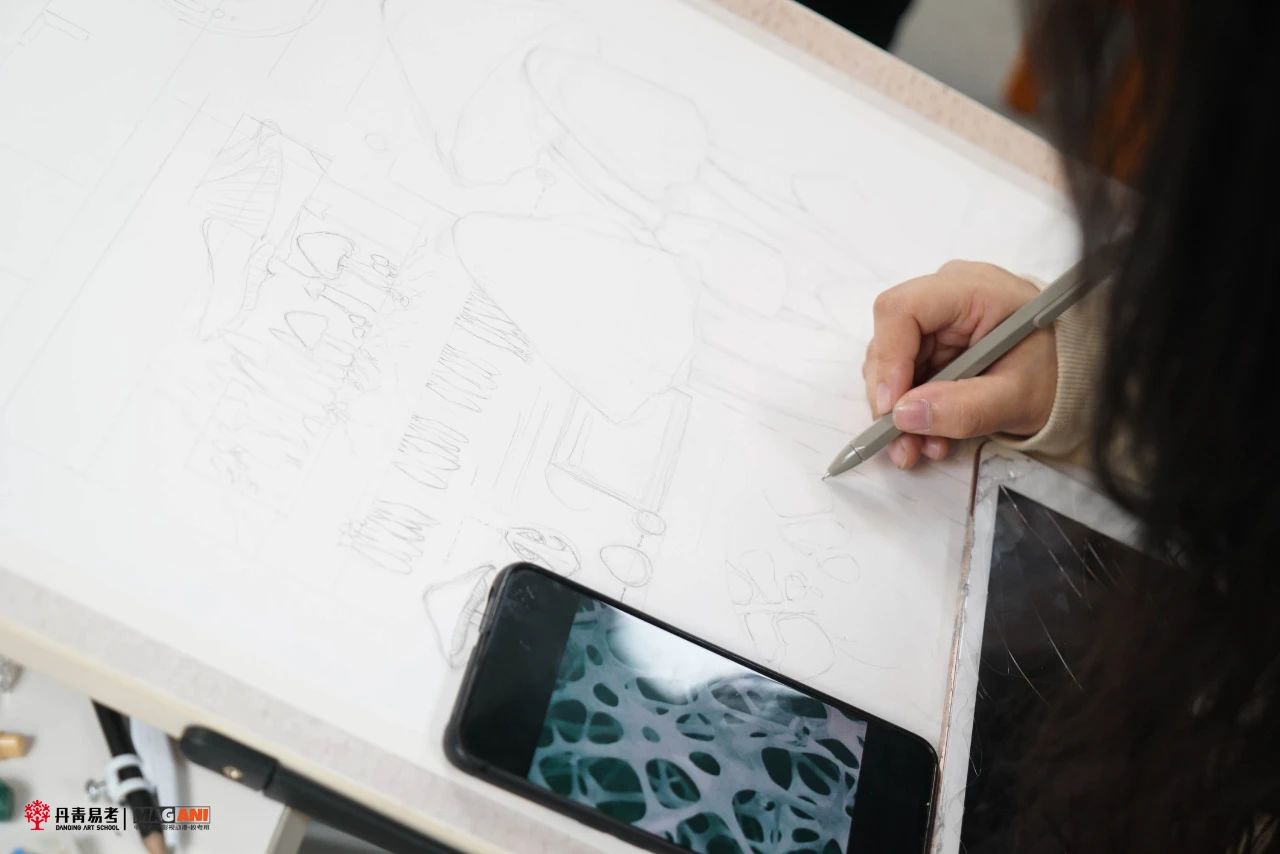 关于公布广州美术学院2024年普通本科招生考试大纲的通知