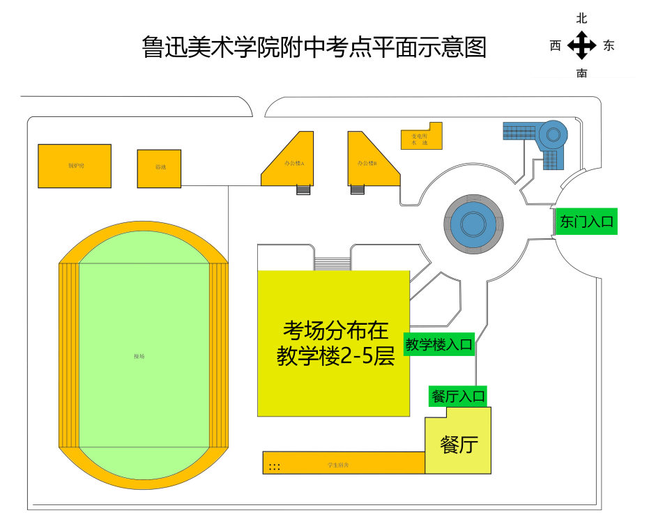 鲁迅美术学院校考考点分布图