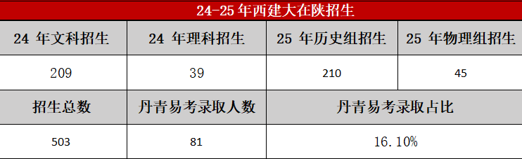 微信图片_2026-06-02_152206_691.png