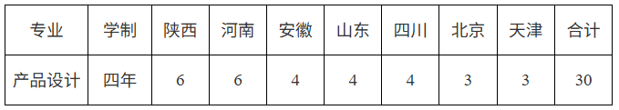 微信图片_2026-06-16_100425_492.png 微信图片_2026-06-16_100425_492.png