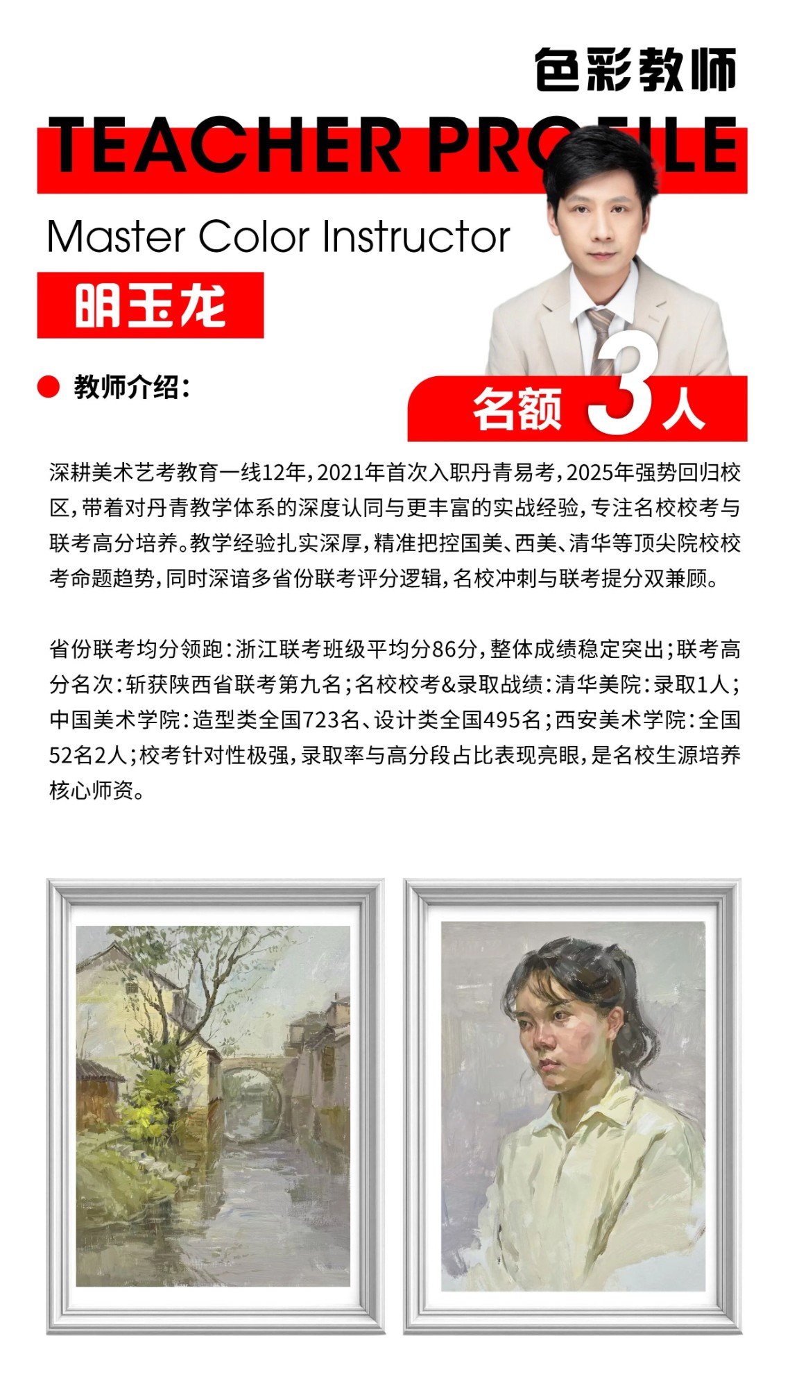 11.jpg 11.jpg