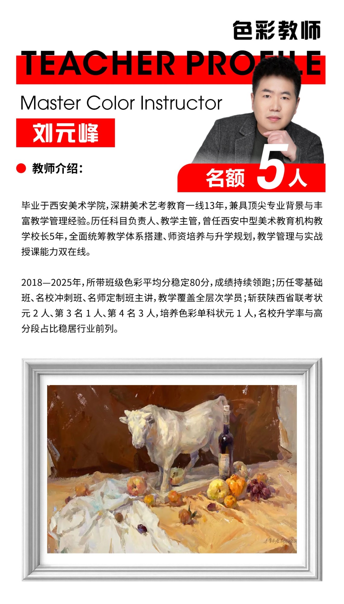 10.jpg 10.jpg