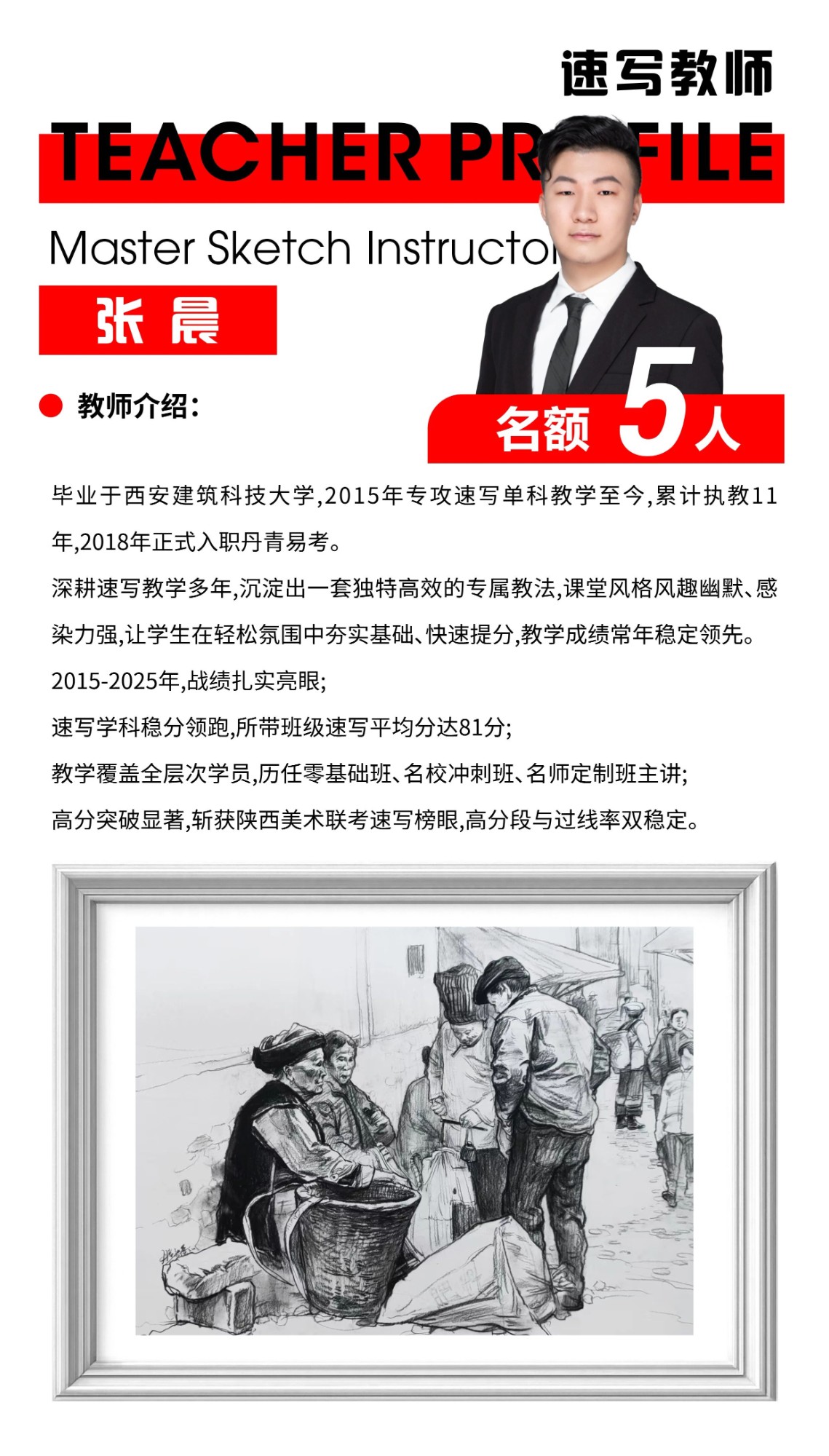 7.jpg 7.jpg